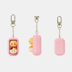 Official Kakao Friends Ryan Choonsik Keyboard Fidget Toy Clicky Keycap Keyring