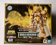 Saint Seiya Saint Cloth Myth EX Taurus Aldebaran Original Colour Bandai Figure