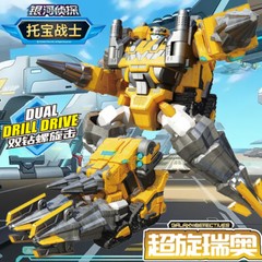 Tobot V GD Megadrill Tank Transforming Robot Action Figure Toy Kids Gift