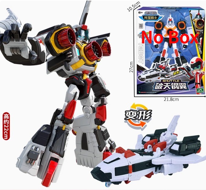 Tobot V Galaxy Detectives 8″ Shuttle Action Figure Robot Combiner Boys Toy Car