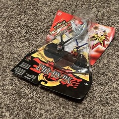 Yu-Gi-Oh! Yugi, Pegasus, Blue Eyes White Dragon Figure 3 Pack (Series 1)