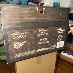 X-Plus, Ray Harryhausen Film, 8″ Dragon, The 7th Voyage of Sinbad, 2000, NIB