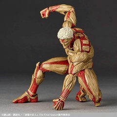 Kaiyodo Revoltech Attack on Titan Armored Titan Action Figure with Bonus Parts~