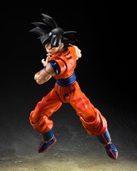 Bandai Tamashii Nations Dragon Ball Z Son Goku Kind Hearted Saiyan Action Figure