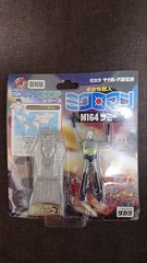 Takara Microman Command Series M164 Sammy Sealed Package Damage Japan