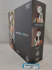 REVOLTECH TIM BURTON’S THE NIGHTMARE BEFORE CHRISTMAS SALLY 175mm / KAIYODO