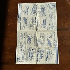 Vintage GI Joe Cobra ARAH Large Set Of Original Blueprints Canadian Released