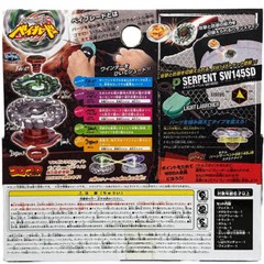 Tomy Takara Poison Serpent SW145SD Beyblade Metal Fusion Fury Launcher BB69 New