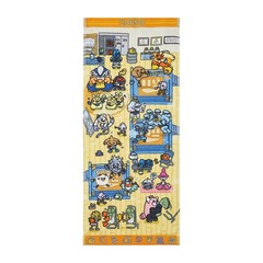 PSL Pokemon Center Original Fighting-type Hard Training Goods Plush Japan 2026