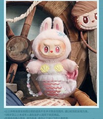 POP MART THE MONSTERS De Vliegende Mokoko Hanging Card POP LAND Exclusive