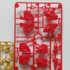 Bandai Mini PLA Kyuuranger Giganto Houou Power Rangers Junk Sentai Hero Japan