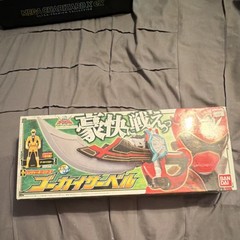 Bandai Red Ranger Sword Set Boxed Red/Silver/Black/Blue