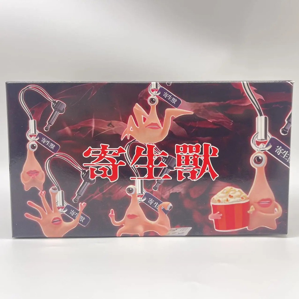 5Pcs Weird Creature PVC Figurines Blind Box Collectible Toy For Home Decoration