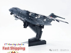 New Round Culture Y-20 Dragon Soul Fighter Jet Gun Sheng Kunpeng Transforming US