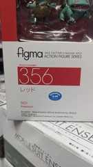 Max Factory figma 356 Pokemon Red Trainer Action Figure Good Smile Company