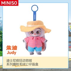 MINISO Zootopia Series Blind Box vinyl Plush Figure Toy Doll New hot in stock
