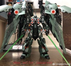 Perfect Steel Legend 1/100 Sl-01 Legend Alloy Kshatriya666 Big Green Pepper