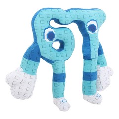 25cm STEAL A BRAINROT Blue No. 67 Plush Toy Cute House Dolls Game Surrounding Bl