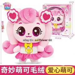 Catch Teenieping Season 4 6Type 16cm Plush Dolls Girl Toy With Gift Box