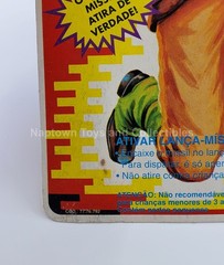 GI JOE COMANDOS EM ACAO COMANDO RAJADA RAMPART FIGURE MOC SEALED BRAZIL ESTRELA