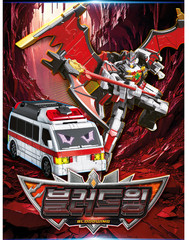 Metal Cardbot W Blood Wing Transformer Robot Bat Ambulance Korean Toy