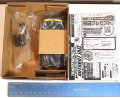 Takara Transformers United STEPPER + Nebulon Targetmaster – Open/Complete (2011)