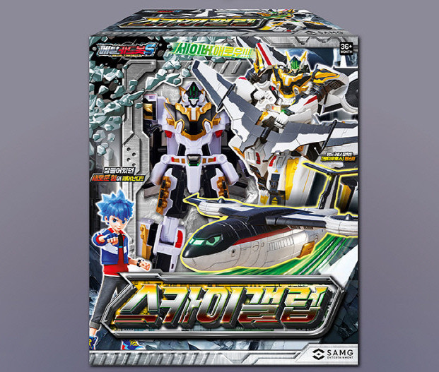 Metal Cardbot S Sky Gallop Airplane Transforming Robot Car Figure Toy