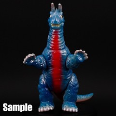 Bullmark KINGSAURS III Poster Color Soft Vinyl 8.3″ Return of Ultraman LE Sofubi