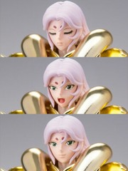 Bandai Saint Cloth Myth EX Aries Mu revival ver. from JAPAN
