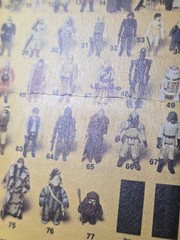 Vintage STAR WARS ROTJ Tri Logo PRINCESS LEIA COMBAT With CLIPPER CATALOG MOSC