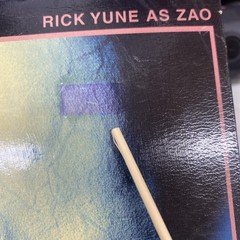 Sideshow Collectibles Rick Yune As Zao 12” Figure James Bond Die Another Day