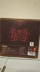 Snail Shell RPG-01 Succubus Lustia 1/12 Action Figure Brand USA Seller