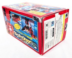 Gaogaigar DX GOLDYMARG COMPLETE CIB Excellent G-12 Takara Goldion Hammer