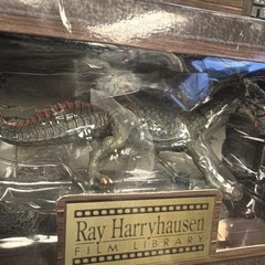 X-Plus, Ray Harryhausen Film, 8″ Dragon, The 7th Voyage of Sinbad, 2000, NIB