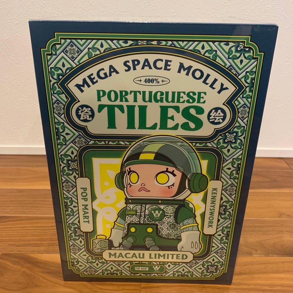 MEGA SPACE MOLLY PORTUGUESE TILES 400%