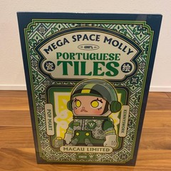 MEGA SPACE MOLLY PORTUGUESE TILES 400%