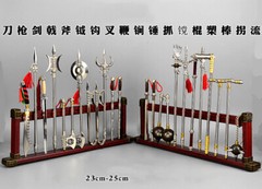 TOY 1/6 1:6 chinese sword cold weapon three kingdoms knight katana Metal