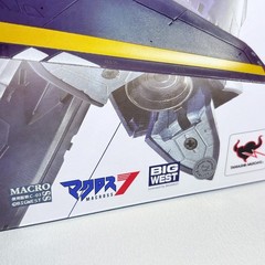 Macross 7 VF-17S Nightmare 9.8in Anime Action Figure Figurine DX Chogokin Bandai