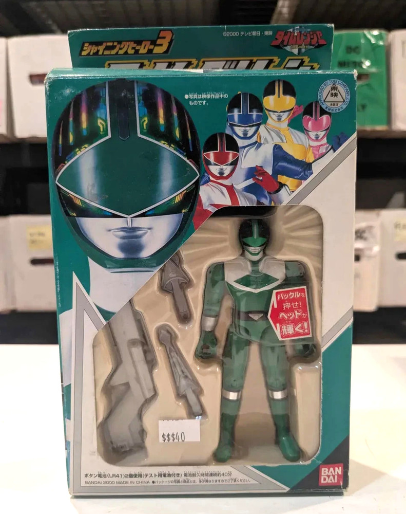 BANDAI Mirai Sentai Timeranger Shining Hero 3 TIMEGREEN Figure Power Rangers