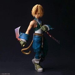 Final Fantasy IX Zidane Tribal Play Arts Shin 8.8in Action Figure Feb 2026 JAPAN
