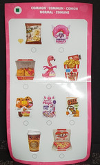 Zuru Mini Brands KAWAII Series~ NEW~ YOU PICK~FLAT SHIPPING!!
