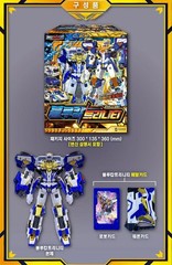 [2025 NEW] SAMG Metal Cardbot S Season 2 BLUECOP TRINITY 3-in-1 Combined Robot
