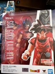 Sh Figuarts Son Goku Kaio-Ken 180000 Power Level Brand New Sealed