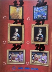 👉 ZURU Mini Brands Masterpieces Mini Toy Collectible Art Series