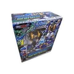 Metal Cardbot S Deep Bite Submarine Transforming Robot Toy