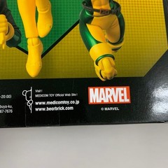 MAFEX No.242 MAFEX ROGUE (COMIC Ver.) Medicom Toy Japan NEW