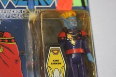 Vintage 1984 Voltron King Zarkon Action Figure Grand Toys Canadian Variant RARE!