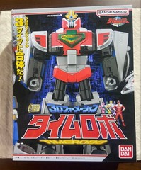 Bandai SMP Time Robo Time Shadow Combining Set Premium New Sealed Japan