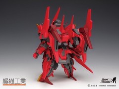 Orange Cat Industry Super Robot Heroes SD ExCreR GustClaw Plastic Model Kit