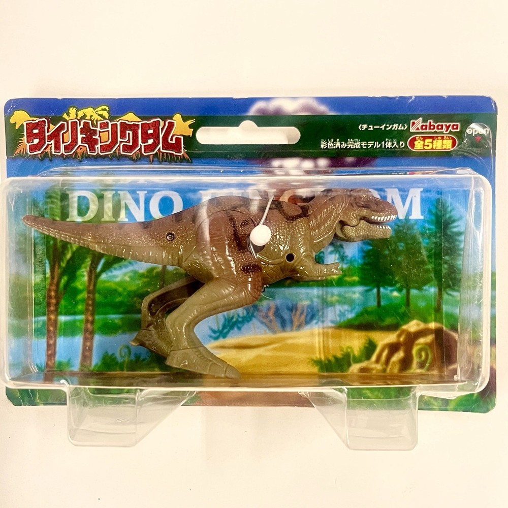 Vintage Kabaya Dino Kingdom T-Rex Dinosaur Wind-Up Toy Shokugan Sealed